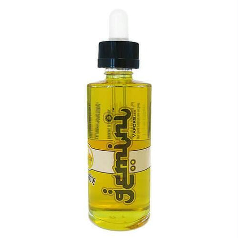 Gemini Vapors - Royalty